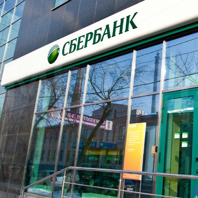 sberbank-rf