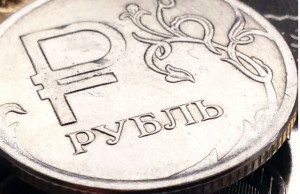 Рубль 66 года