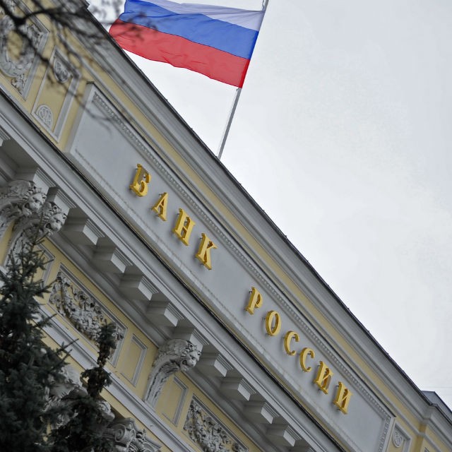 Несколько банков. Сразу в несколько банков. Сразу в несколько банков. Банковский кредит. Подать заявку в несколько банков сразу.