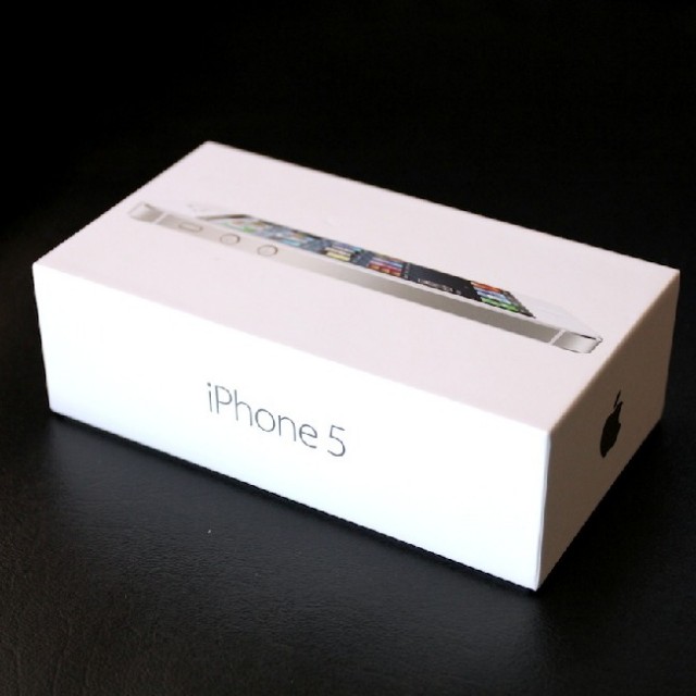 03. iphone-5-box-white