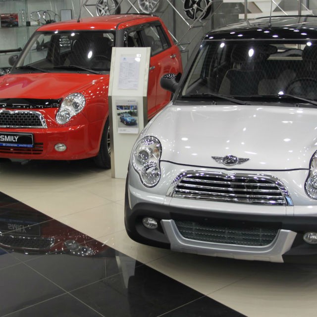 smily mini-style 1