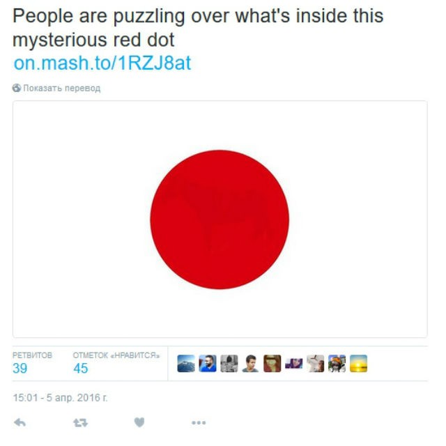 1459931013_red