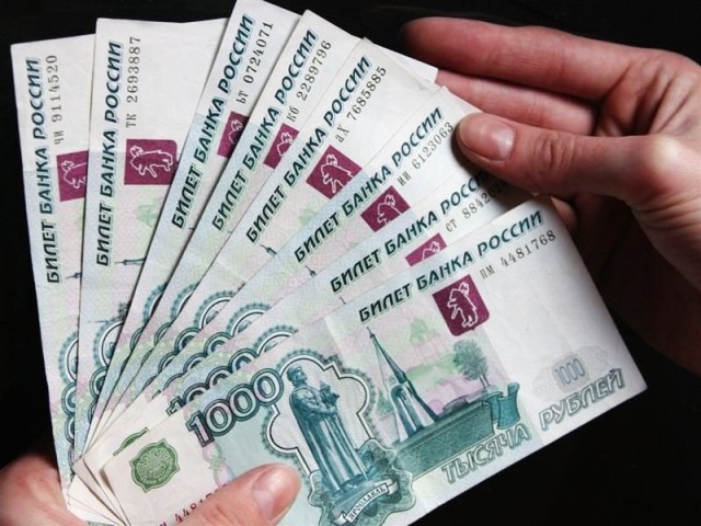 5100_40443_money