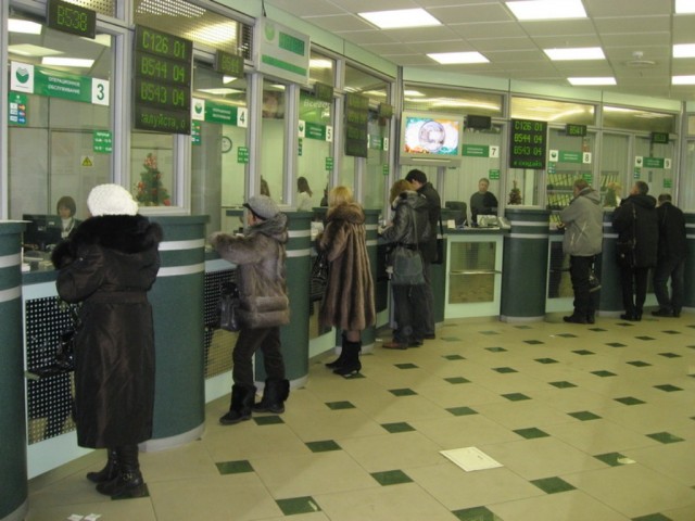4 Novoslobodskaya4i_8058