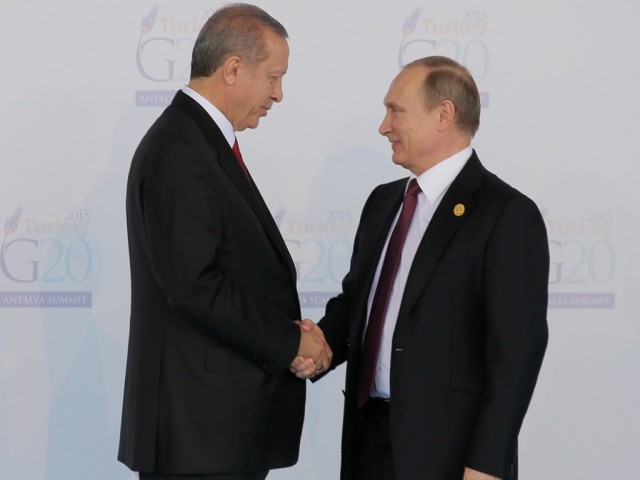 Саммит G20 в Турции