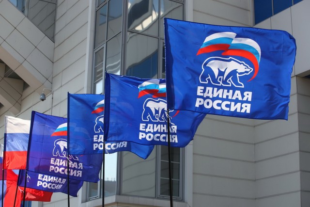 ЕР1