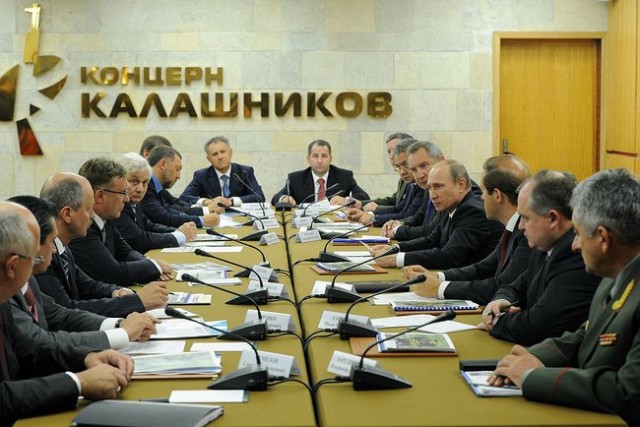 калашников