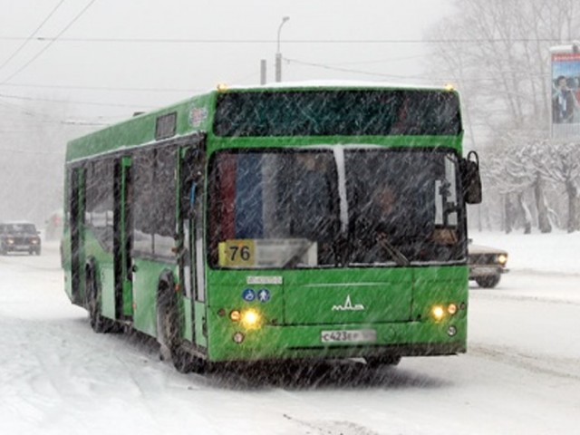 Мбр в авто екатеринбург