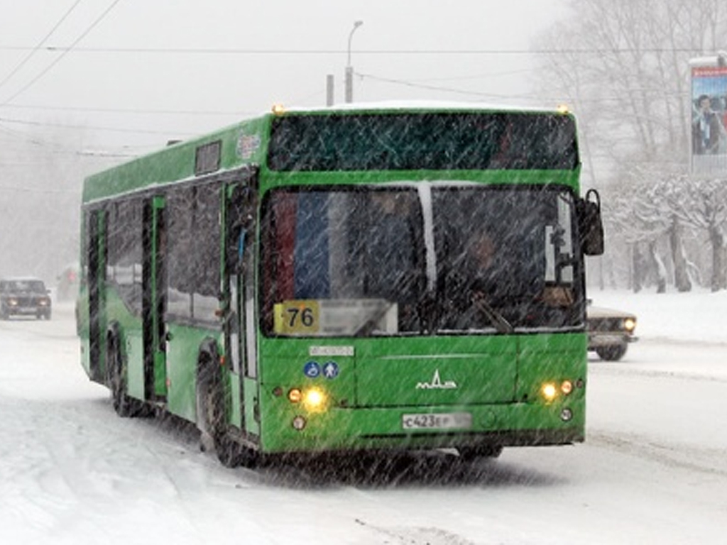 Климат авто екатеринбург громова