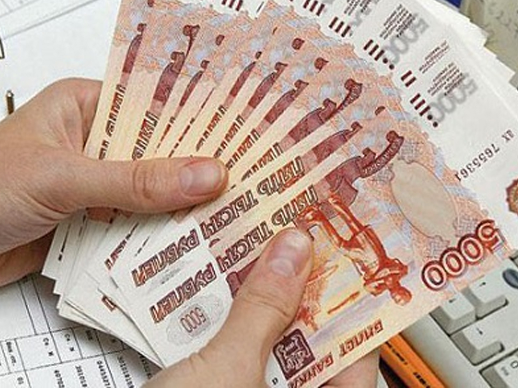 Взять кредит 70 лет. Деньги 60000 рублей. 60000 Рублей фото. Фотография 60000 рублей. Как выглядят 60000 рублей.