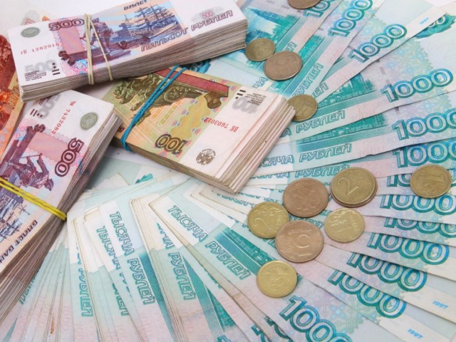 Рублевые купюры разного достоинства