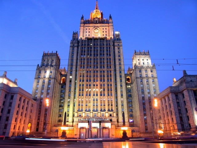 The Ministry for Foreign Affairs