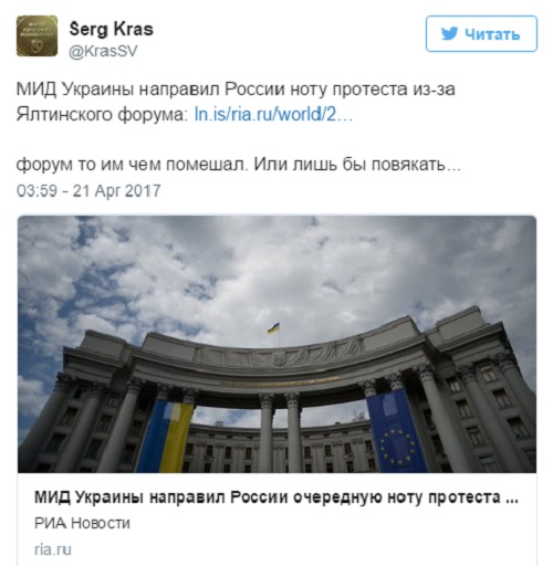 Читаемый форум. Читаемый форум