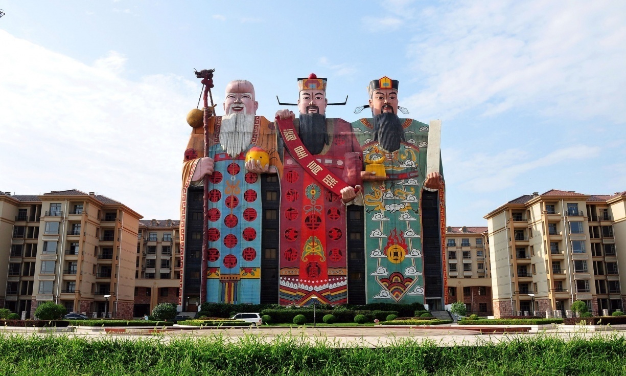 Tianzi Hotel, Хэбэй, Китай