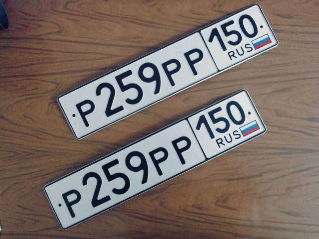 254