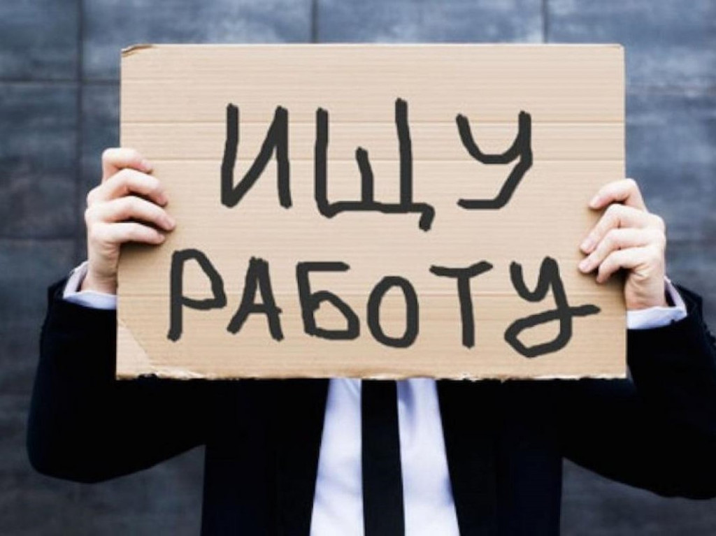 Баюшки, картинки со словом работаем