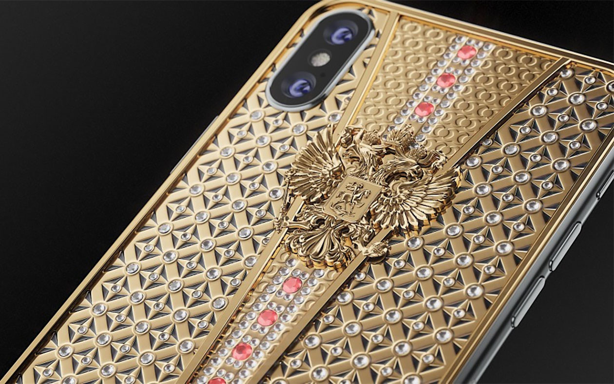 Дорогой телефон в россии. Caviar iphone 10. Айфон Кавиар с бриллиантами. Айфон 7 Кавиар. Самый дорогой айфон в мире.