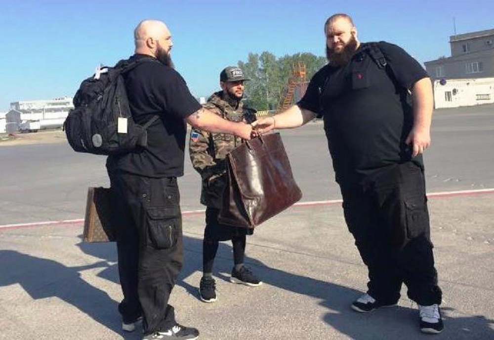 Мейвезер С Охраной