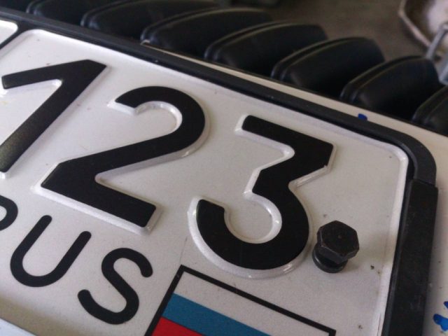 685
