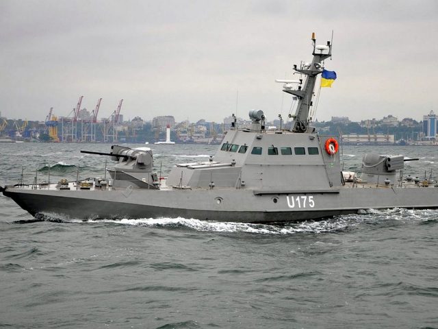 ВМС