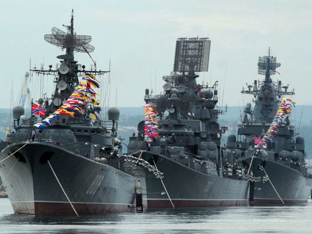 Флот