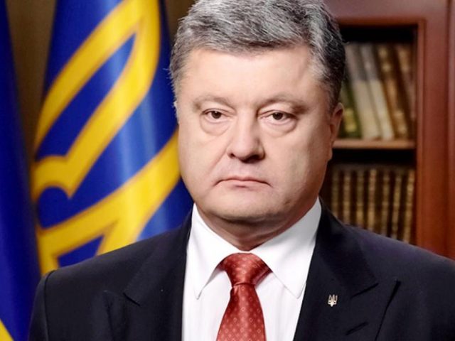 Порошенко