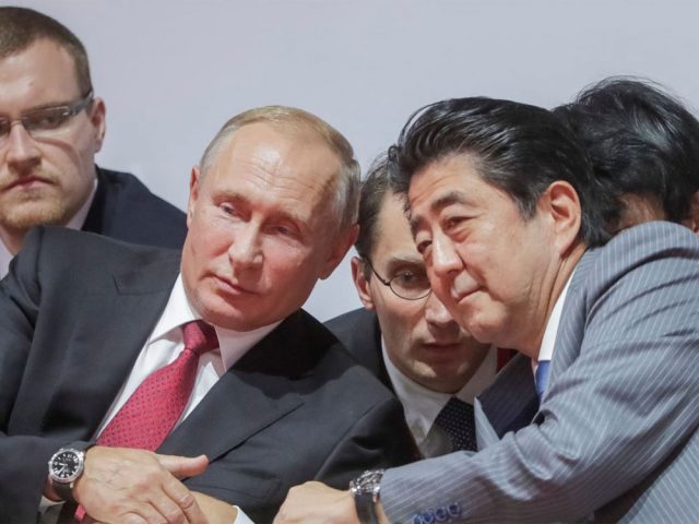 Путин