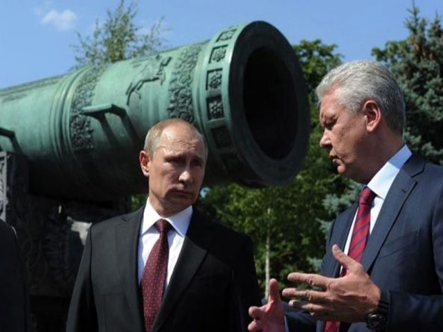 Путин
