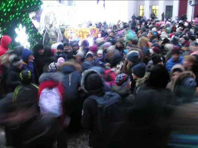 Толпа
