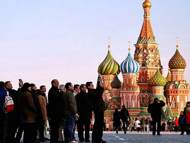 Туризм