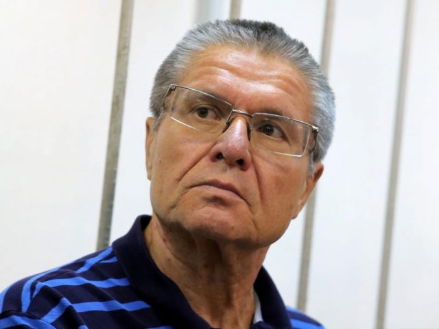 Улюкаев
