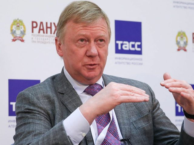 Чубайс