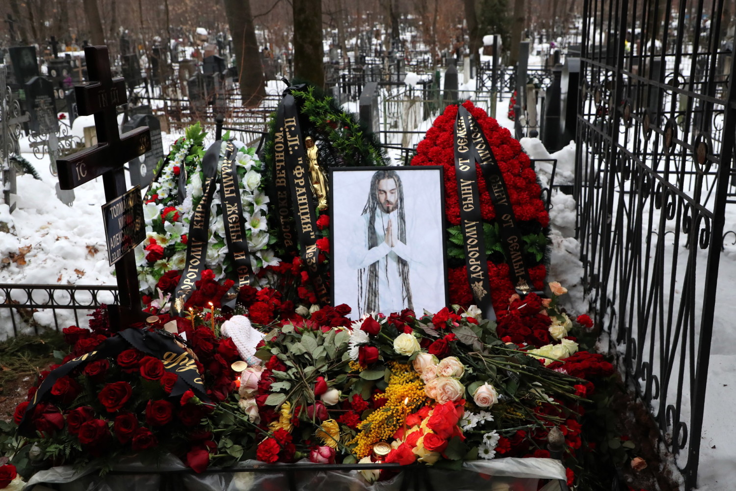 Надгробие Кирилла Толмацкого