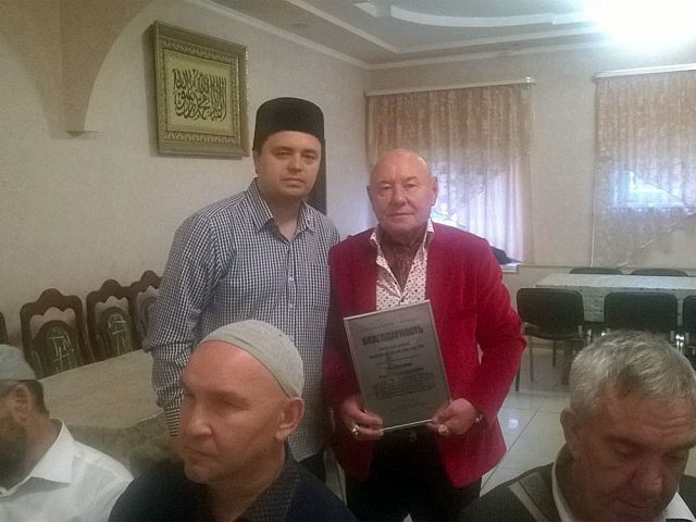 Арифулин
