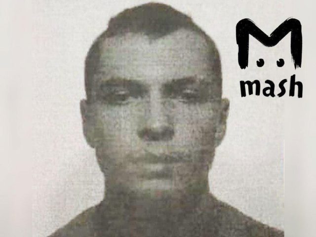 Маньяк