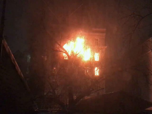 Пожар