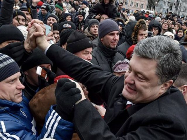 Порошенко