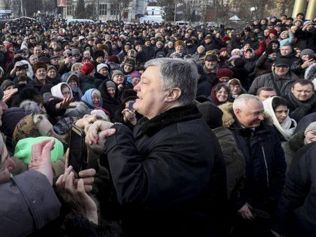 Порошенко