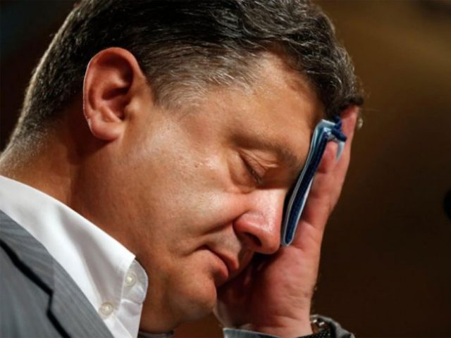 Порошенко