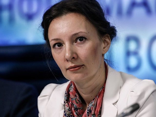 Авто анна егорьевск