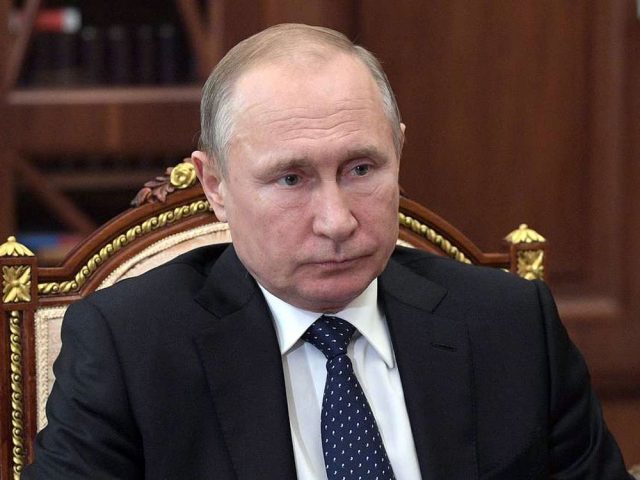 Путин