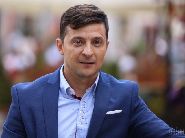 Зеленский