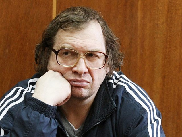 Мавроди