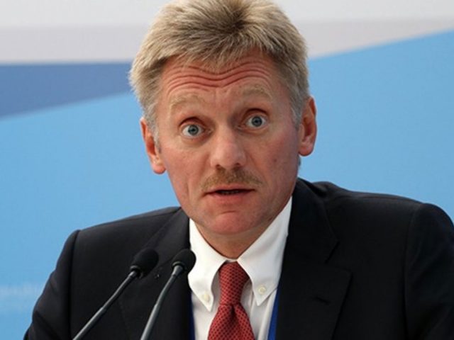 Песков