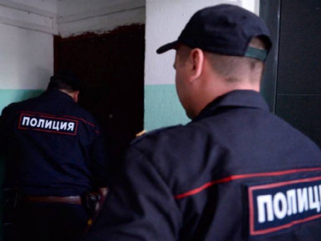 Полиция