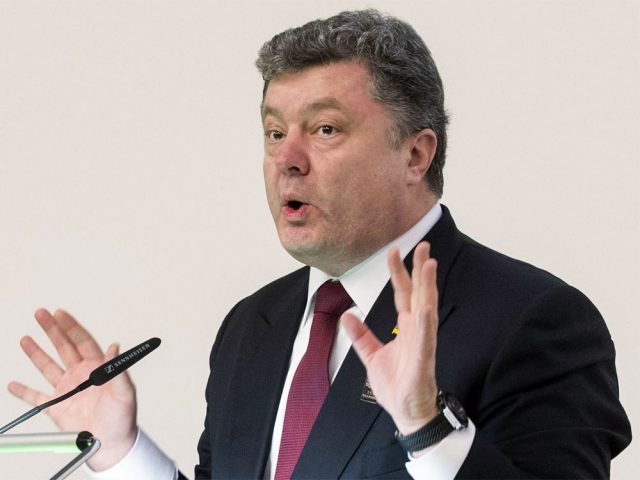 Порох