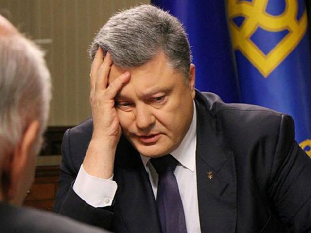 Порошенко