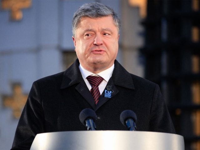 Порошенко