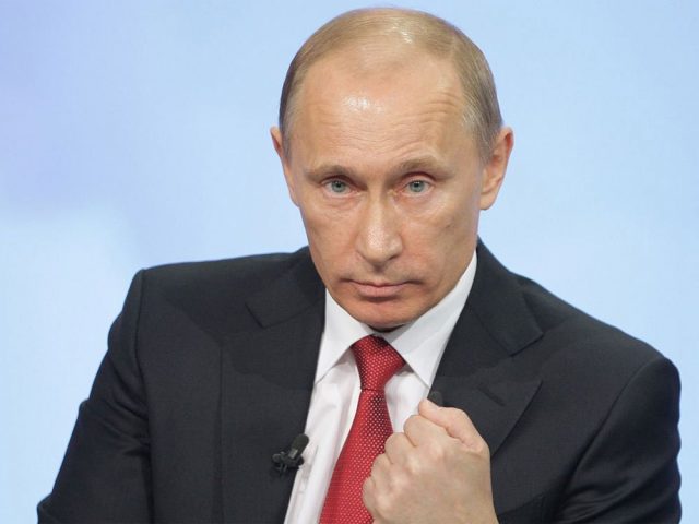 Путин