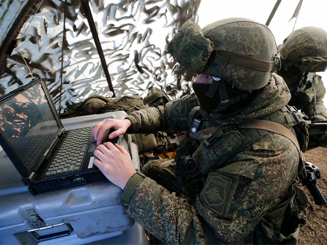 Телепатия